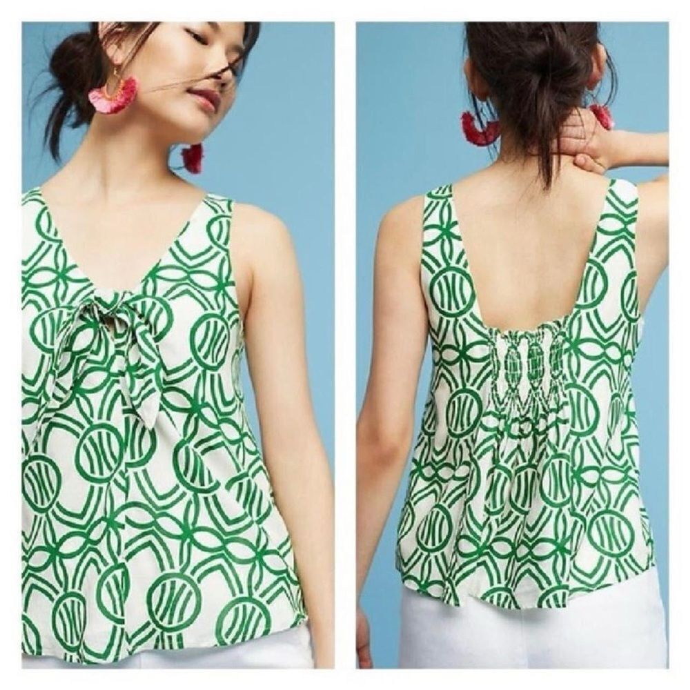 Anthropologie Maeve smocked tank top boxy size small ivory green print